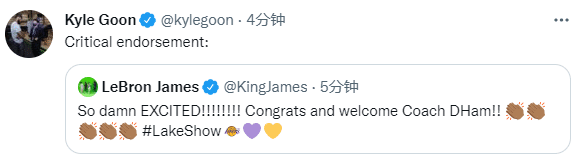 哈姆成為湖人新帥真因曝光！詹姆斯激動發聲歡迎，專家詳解衝冠大麻煩！-黑特籃球-NBA新聞影音圖片分享社區