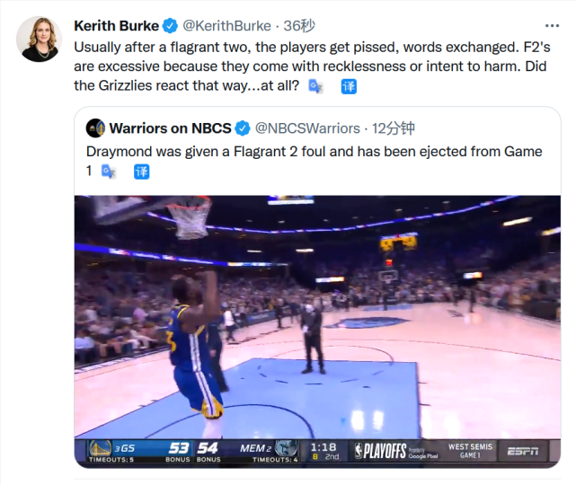 【影片】追夢遭驅逐引爆NBA!母親大罵裁判,眾多球星不滿,這次大多數人都站在追夢這邊!-黑特籃球-NBA新聞影音圖片分享社區