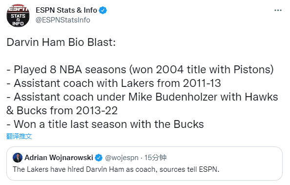 哈姆成為湖人新帥真因曝光！詹姆斯激動發聲歡迎，專家詳解衝冠大麻煩！-黑特籃球-NBA新聞影音圖片分享社區