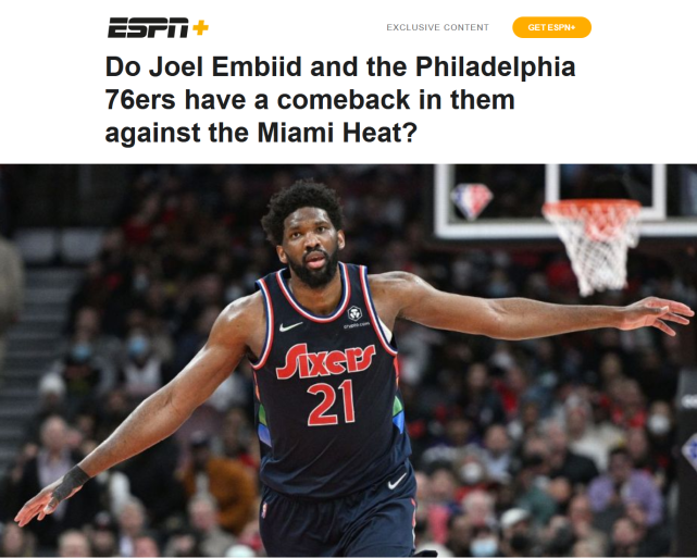 NBA / Embiid今天正式復出!佩戴灰色面具,上場受時間限制,半場取7+7,他仍堅信76人能奪冠!(影)-黑特籃球-NBA新聞影音圖片分享社區
