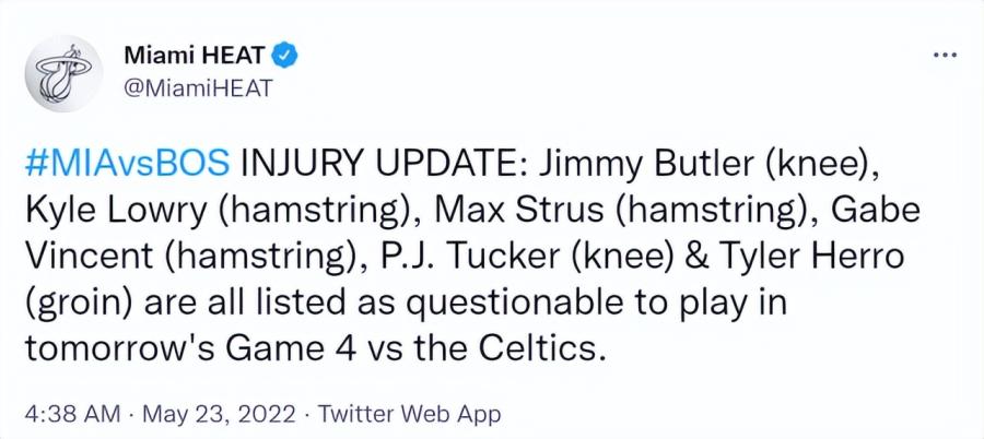 悍將拉巴特勒膝蓋一幕曝光！NBA官宣東決G4傷情：多達10人受傷