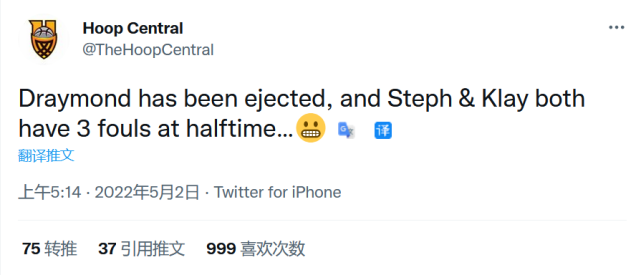 【影片】追夢遭驅逐引爆NBA!母親大罵裁判,眾多球星不滿,這次大多數人都站在追夢這邊!-黑特籃球-NBA新聞影音圖片分享社區