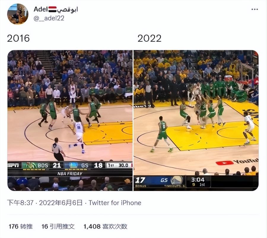 NBA / 【影片】Horford爭搶地板球壓到Curry腿引爭議!聰明哥回應:勇士也這麼幹過,和髒沒關係!-黑特籃球-NBA新聞影音圖片分享社區
