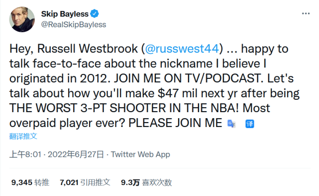NBA / 留守湖人!威少執行4710萬球員選項,被諷「史上最溢價」,美媒:湖人用他換厄文卻遭拒絕!-黑特籃球-NBA新聞影音圖片分享社區