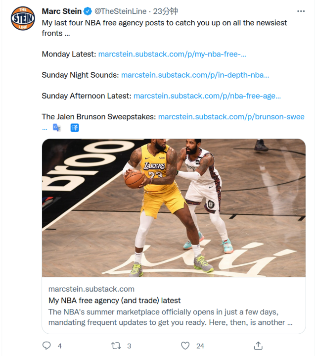NBA / 留守湖人!威少執行4710萬球員選項,被諷「史上最溢價」,美媒:湖人用他換厄文卻遭拒絕!-黑特籃球-NBA新聞影音圖片分享社區