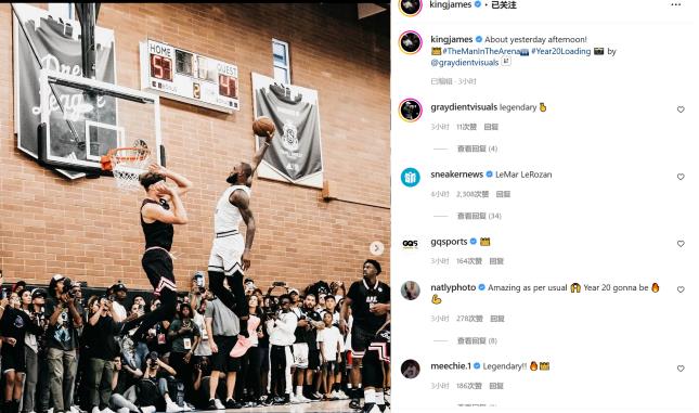 NBA / 詹姆斯社媒曬自己德魯聯賽統治級表現!上百萬人為其按讚,魔術師追夢紛紛送祝詞!-黑特籃球-NBA新聞影音圖片分享社區