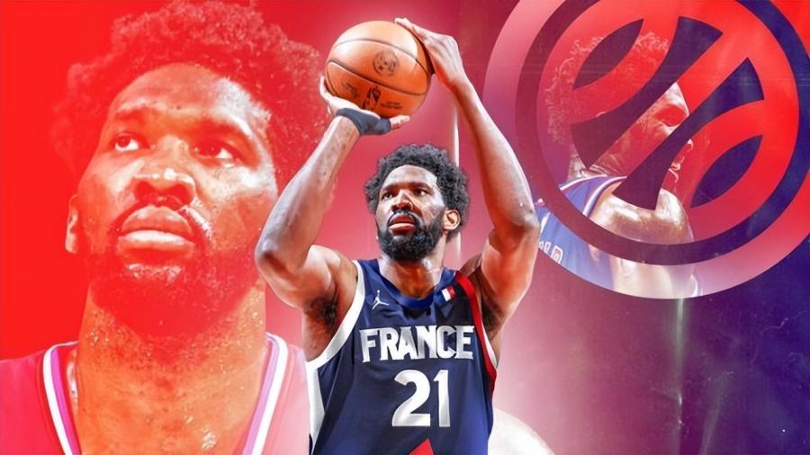NBA / 如願以償!恩比德正式入籍法國,將出戰2024年奧運,法國三塔豪陣:誰能阻擋他們?-黑特籃球-NBA新聞影音圖片分享社區