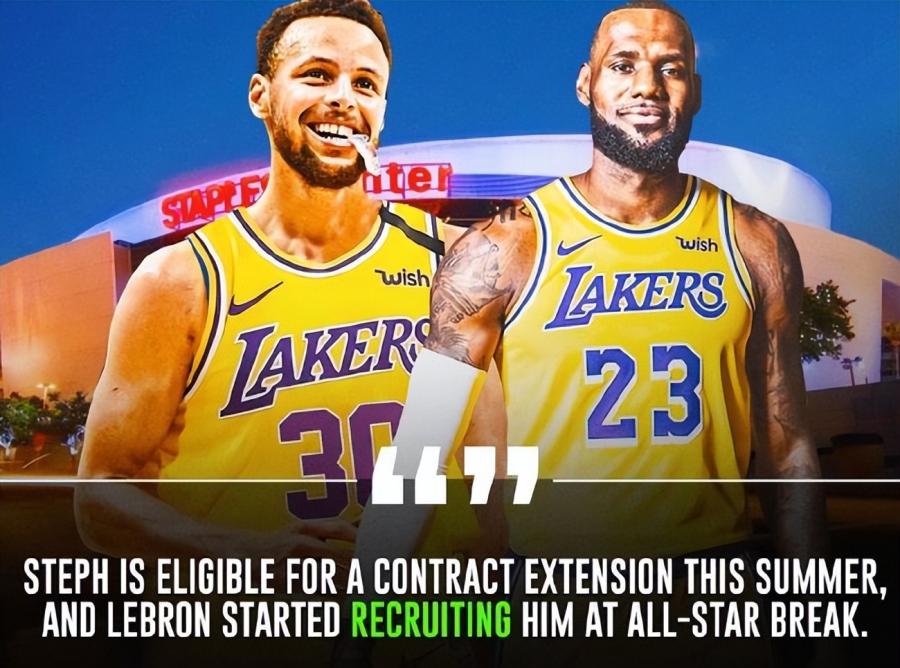 NBA / 杜蘭特和柯瑞重聚流言嚇壞了聯盟!聯盟高管:應該限制勇士過度消費建隊!-黑特籃球-NBA新聞影音圖片分享社區