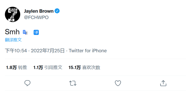NBA / 綠軍有意用布朗交易杜蘭特!前者發推直言搞不懂,大帝按讚被網民稱在招募!-黑特籃球-NBA新聞影音圖片分享社區