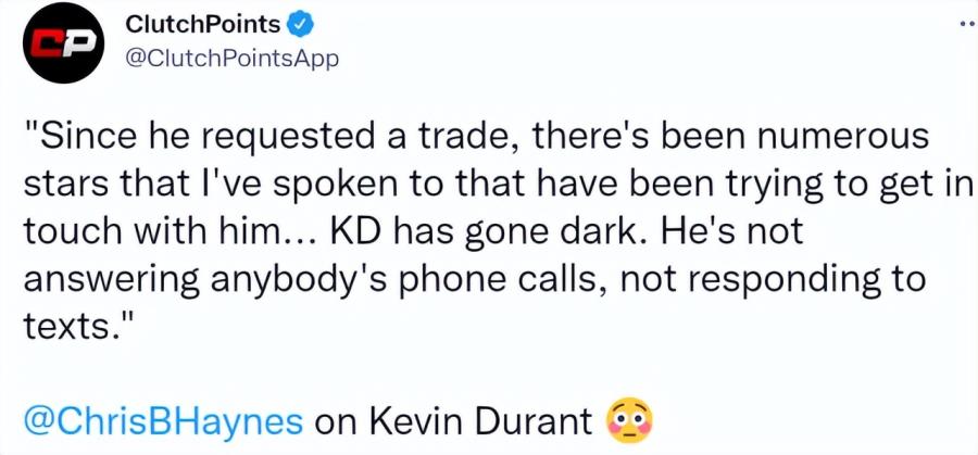 NBA / 名記揭秘杜蘭特現狀!申請交易後變得很沮喪:很多球星試圖聯系他,他卻不接電話不回短訊!-黑特籃球-NBA新聞影音圖片分享社區