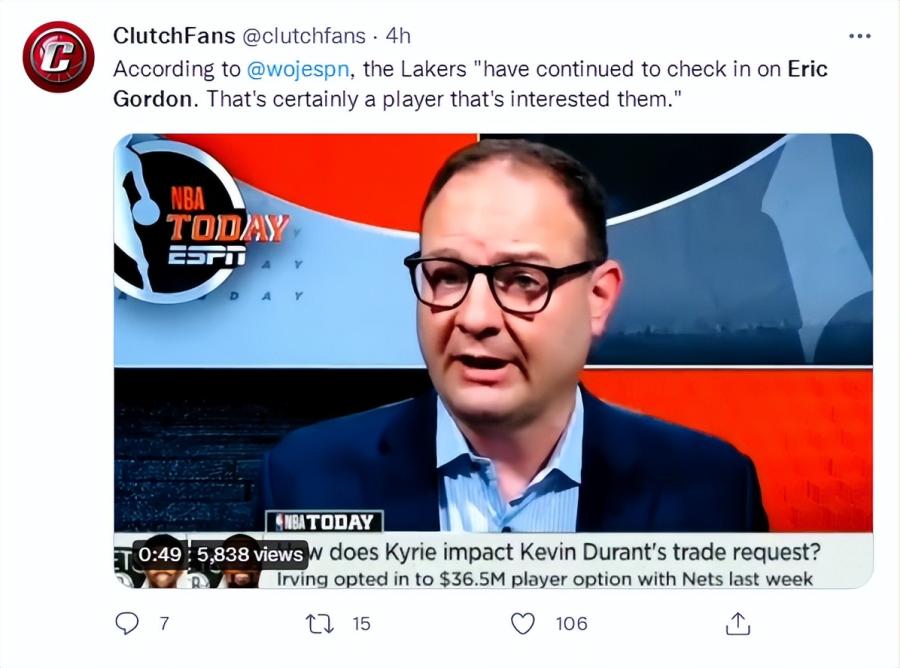 NBA / 曝湖人與火箭溜馬展開談判,瞄準希爾德和戈登,只因交易厄文陷入僵局!-黑特籃球-NBA新聞影音圖片分享社區