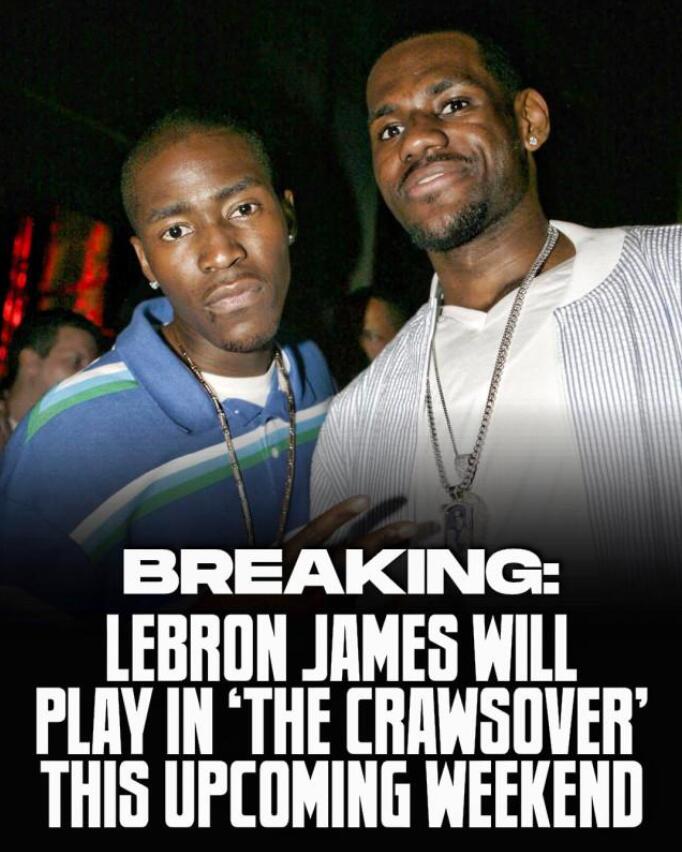 NBA / 詹姆斯宣佈參加The CrawsOver聯賽!發Twitter難掩激動,將與狀元探花穆雷同場競技!-黑特籃球-NBA新聞影音圖片分享社區