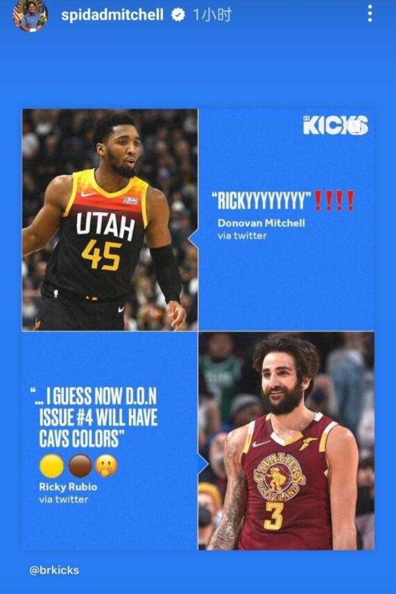 NBA / 被交易後米契爾太激動!繞高爾夫球場大喊大叫,連線克城好友比剪刀手!-黑特籃球-NBA新聞影音圖片分享社區