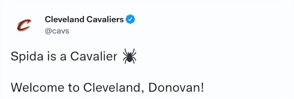 NBA / 交易正式達成!米契爾加盟騎士,官方公佈新賽季仍穿45號球衣,爵士:猶他永遠有你球迷!-黑特籃球-NBA新聞影音圖片分享社區