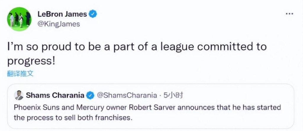 NBA / 太陽老闆宣佈出售球隊!詹姆斯發聲施壓奏效,保羅叕成老闆剋星!-黑特籃球-NBA新聞影音圖片分享社區