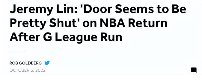 林书豪彻底告别NBA了3