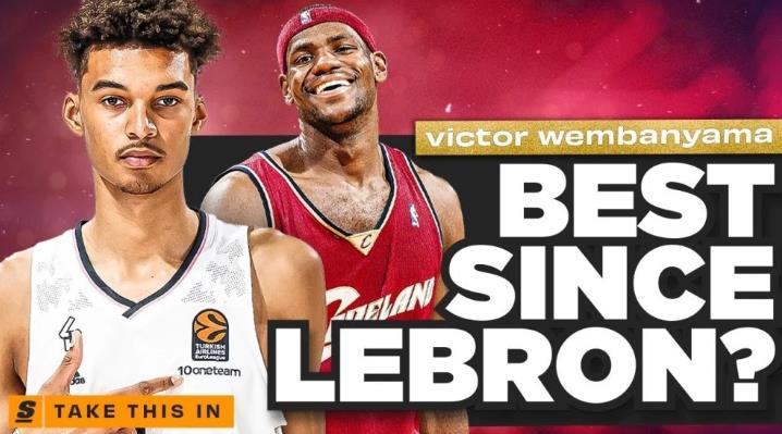 Wembanyama到底什麼水平?詹姆斯親臨現場觀看,不禁感慨:外星人,這麼高還能這麼打!-黑特籃球-NBA新聞影音圖片分享社區