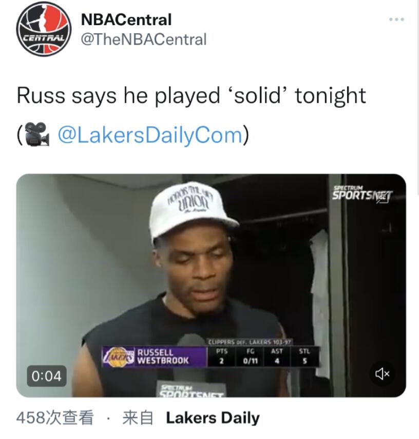 NBA / 11中0堪稱「噩夢」!威少賽後自評表現如何:我已經打得很穩,很努力了!-黑特籃球-NBA新聞影音圖片分享社區