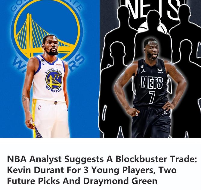 NBA / 只有杜蘭特才能救勇士?西區某GM建議勇士6換1,名嘴:別浪費Curry的偉大!-黑特籃球-NBA新聞影音圖片分享社區
