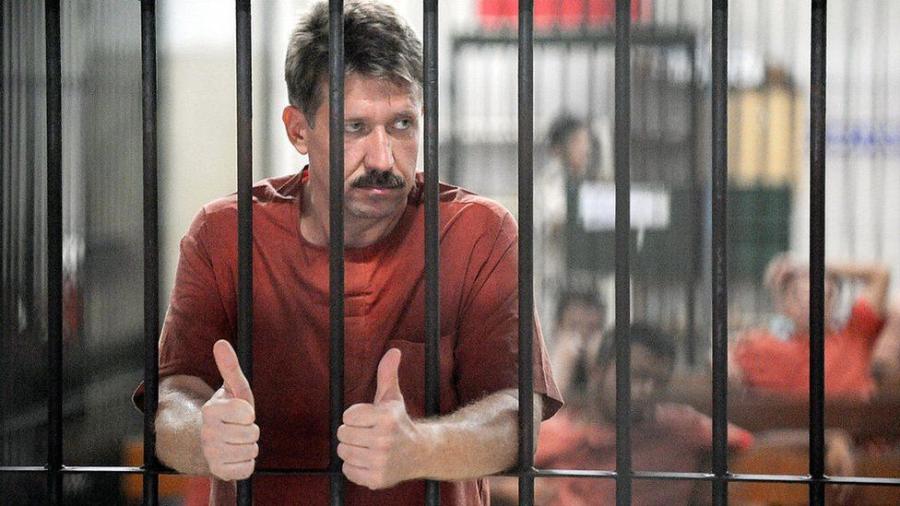 Viktor Bout: Who is the Merchant of Death? - BBC News