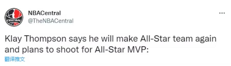 湯普森表態：退役前我至少再參加一次全明星，並計劃奪得明星賽MVP！-黑特籃球-NBA新聞影音圖片分享社區