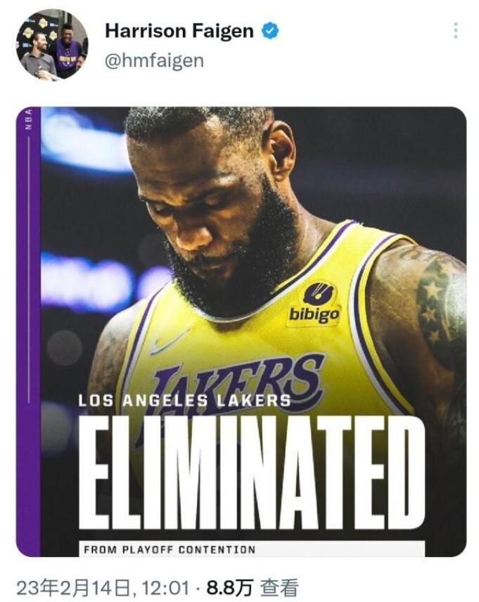 NBA / 湖人換帥成敗筆?美國球迷稱錯怪沃格爾,漢姆被罵上熱搜,他還表示對里拉德無計可施…-黑特籃球-NBA新聞影音圖片分享社區