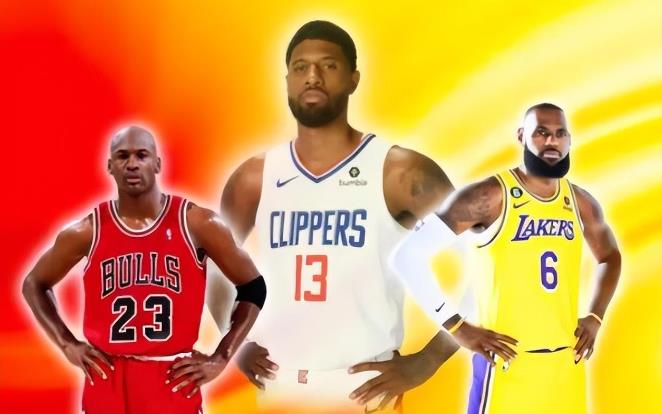 NBA / 喬治談GOAT之爭:如果喬丹提前知道詹姆斯將做到的事情,他絕不會巔峰退役!-黑特籃球-NBA新聞影音圖片分享社區