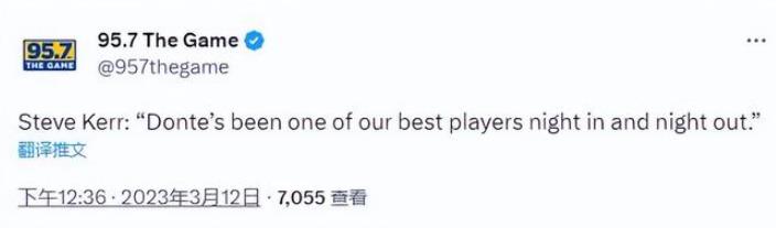 NBA / 轟20+10減壓Curry！6顆三分手刃舊主！勇士撿漏450萬冠軍神槍真香：比1.4億普爾更穩（影）-黑特籃球-NBA新聞影音圖片分享社區