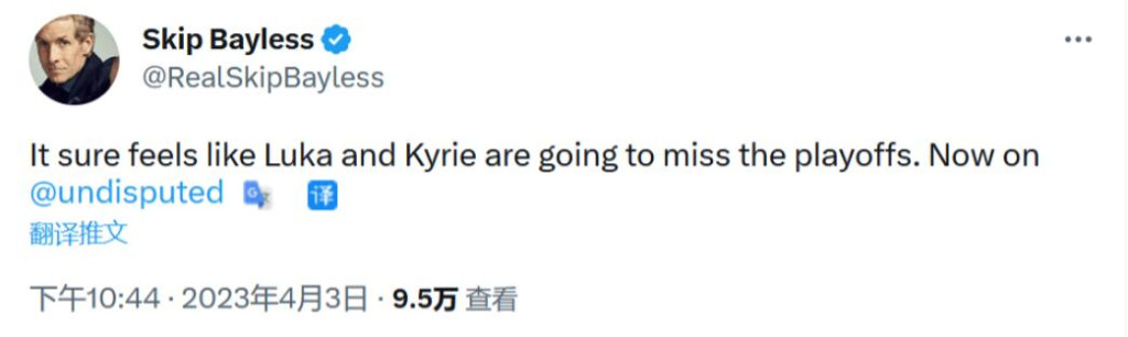 NBA / 「最強詹黑」給出預測!直言獨行俠將無緣附加賽,驚呼KD更強了,76人將殺出東區!-黑特籃球-NBA新聞影音圖片分享社區
