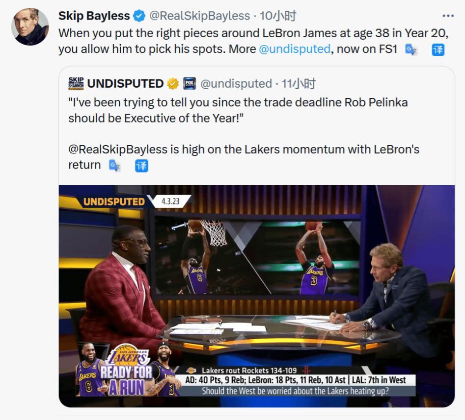 NBA / 「最強詹黑」給出預測!直言獨行俠將無緣附加賽,驚呼KD更強了,76人將殺出東區!-黑特籃球-NBA新聞影音圖片分享社區