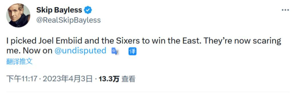 NBA / 「最強詹黑」給出預測!直言獨行俠將無緣附加賽,驚呼KD更強了,76人將殺出東區!-黑特籃球-NBA新聞影音圖片分享社區