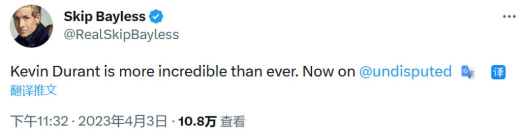 NBA / 「最強詹黑」給出預測!直言獨行俠將無緣附加賽,驚呼KD更強了,76人將殺出東區!-黑特籃球-NBA新聞影音圖片分享社區