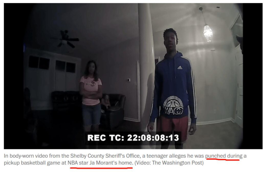 曝莫蘭特還涉及多起衝突案件!拉幫結派不是秘密,涉案者稱警方包庇他!-黑特籃球-NBA新聞影音圖片分享社區