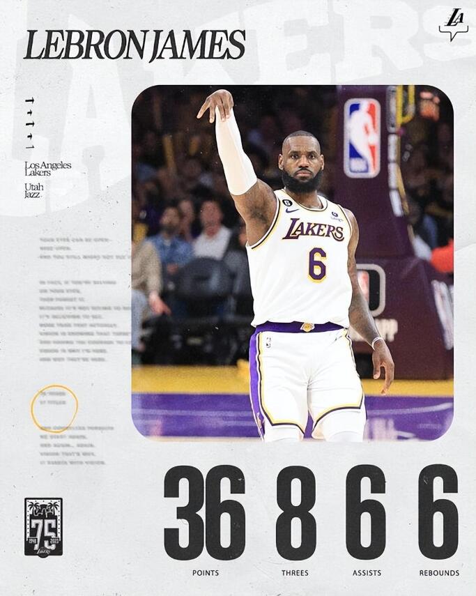 NBA / 挨捶!謝幕!晉級!下課!NBA收官戰是本賽季最刺激的比賽日?-黑特籃球-NBA新聞影音圖片分享社區