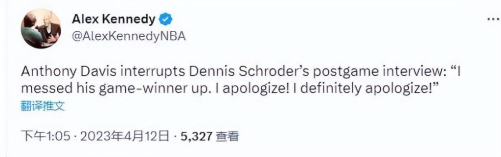 NBA / 砍21分+關鍵三分成湖人真大腿!賽後施羅德採訪,一眉哥搶麥道歉:是我搞砸了他的制勝球!-黑特籃球-NBA新聞影音圖片分享社區