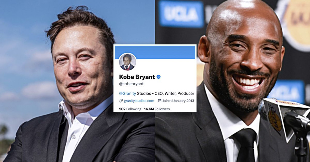 NBA / 馬斯克一操作掀熱議！取消KobeTwitter「藍勾勾」，被批對逝者不敬後又恢復