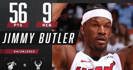 NBA / 真喬丹!巴特勒完美復刻92年的喬丹,季後賽56分帶隊逆轉15分取勝-黑特籃球-NBA新聞影音圖片分享社區