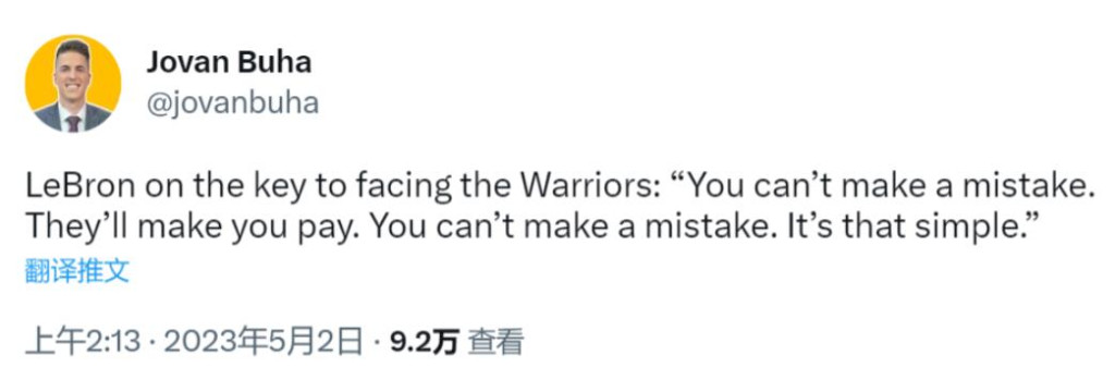 NBA / 詹姆斯首次談對戰勇士關鍵:你不能犯一個錯誤,他們會讓你付出代價!-黑特籃球-NBA新聞影音圖片分享社區