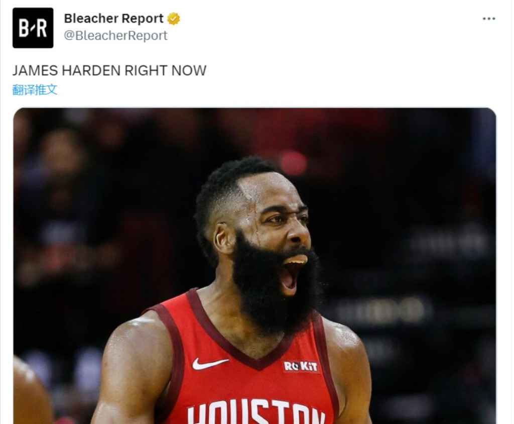 NBA / 【影片】哈登狂轟45分卻險些受傷!遭聰明哥墊腳太危險,美媒吐槽:這個動作居然沒有犯規?-黑特籃球-NBA新聞影音圖片分享社區