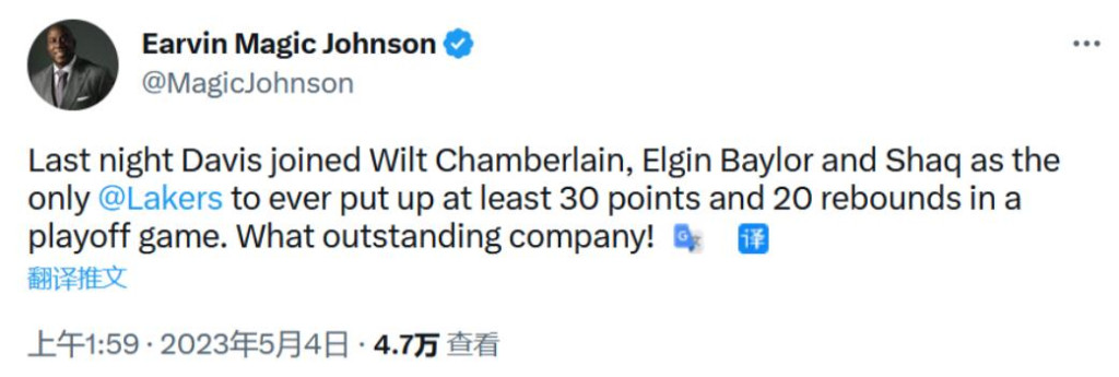 NBA / 一眉哥G1有多猛?數據顯示他打爆勇士所有防守人,名記直言湖人有望奪冠!-黑特籃球-NBA新聞影音圖片分享社區