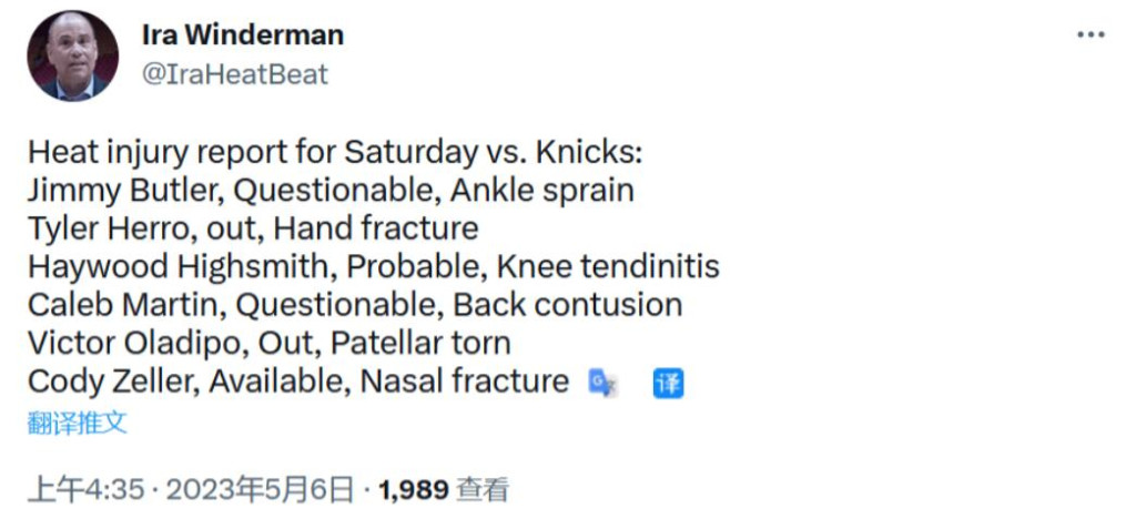 NBA / 硬漢歸來!巴特勒確定G3復出,8次季後賽40+熱火第一,洛瑞:我們都知道他有多好勝!-黑特籃球-NBA新聞影音圖片分享社區