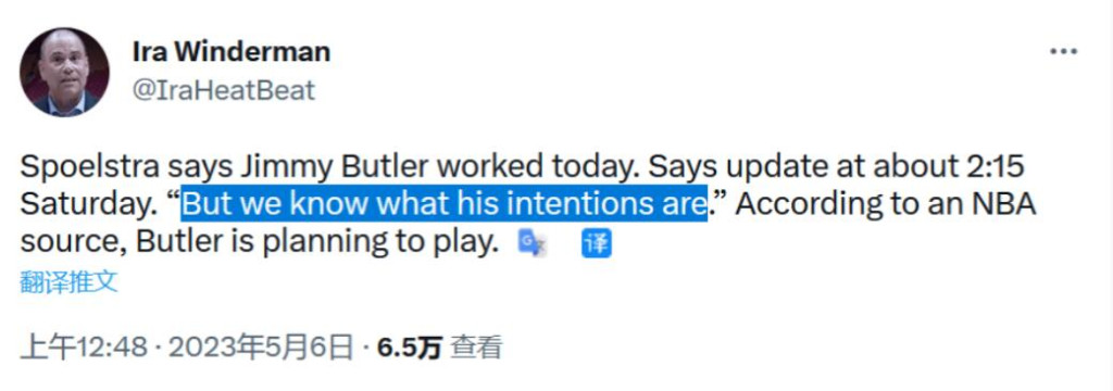 NBA / 硬漢歸來!巴特勒確定G3復出,8次季後賽40+熱火第一,洛瑞:我們都知道他有多好勝!-黑特籃球-NBA新聞影音圖片分享社區