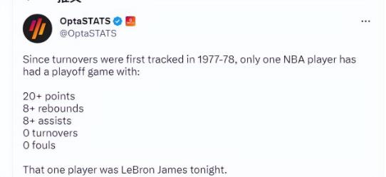 NBA / 裁判控場?湖人兩場罰球追平紀錄!上一場比賽的翻版,Curry暗示哨子影響比賽-黑特籃球-NBA新聞影音圖片分享社區