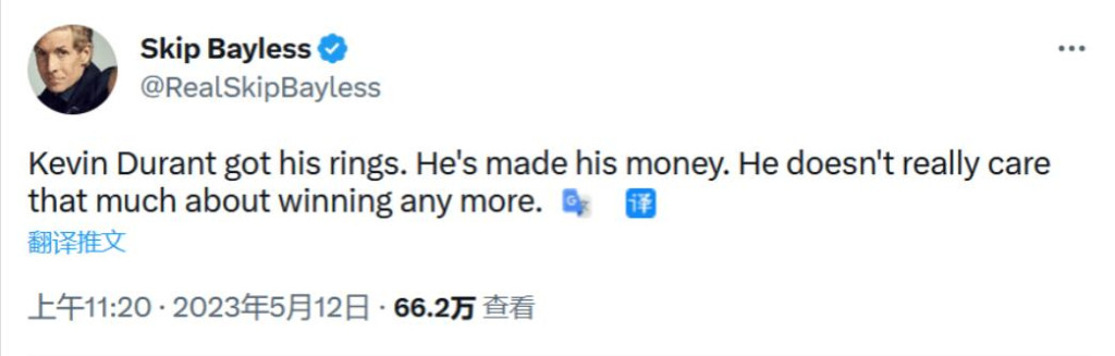 轉隊後杜蘭特還是恥辱出局,遭外界群嘲,被惡搞加盟金塊或今夏抱腿詹姆斯!-黑特籃球-NBA新聞影音圖片分享社區