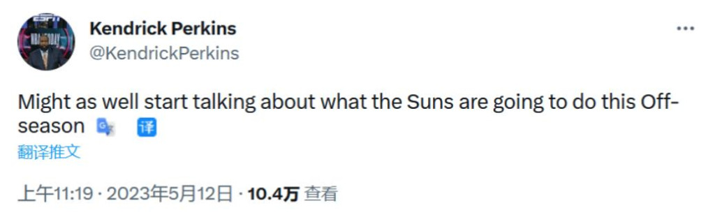轉隊後杜蘭特還是恥辱出局,遭外界群嘲,被惡搞加盟金塊或今夏抱腿詹姆斯!-黑特籃球-NBA新聞影音圖片分享社區