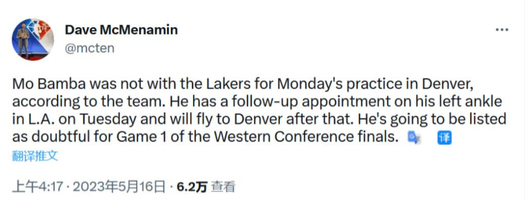 NBA / 湖人備戰G1!詹姆斯努力適應高原反應,漢姆打趣如何限制金塊:我們要綁架約基奇!-黑特籃球-NBA新聞影音圖片分享社區