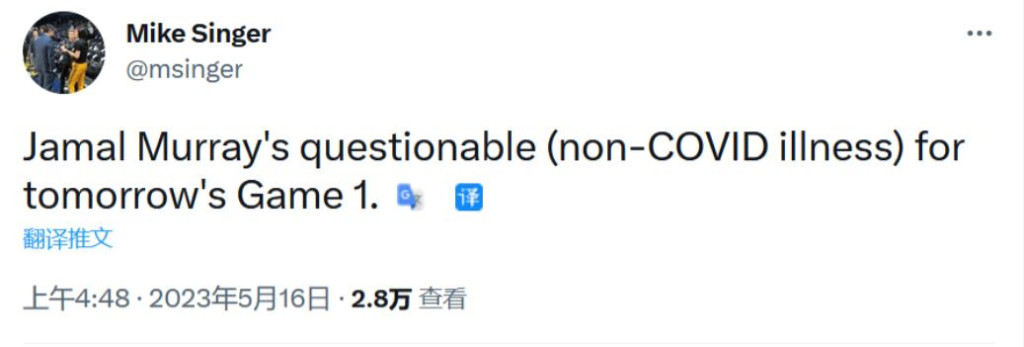 NBA / 湖人備戰G1!詹姆斯努力適應高原反應,漢姆打趣如何限制金塊:我們要綁架約基奇!-黑特籃球-NBA新聞影音圖片分享社區