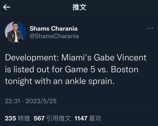 微信截图_20230526105215