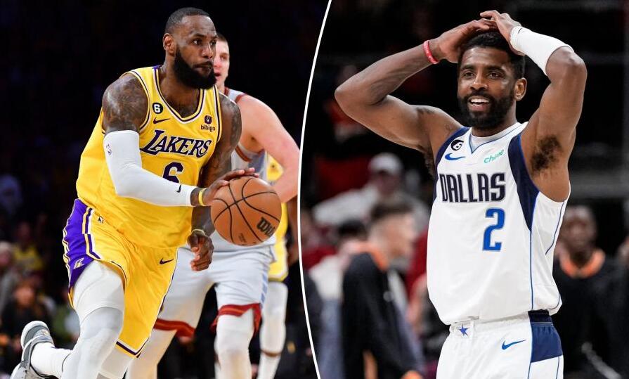 NBA / 獨行俠追逐詹姆斯希望渺茫?三大原因阻礙「詹厄」聯手,達拉斯缺乏吸引力籌碼!-黑特籃球-NBA新聞影音圖片分享社區
