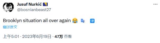 NBA / 巫師大交易遭群嘲!被諷連個首輪都沒拿到,送比爾去太陽實屬無奈-黑特籃球-NBA新聞影音圖片分享社區